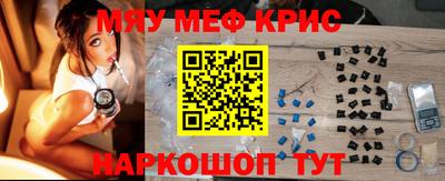 марки nbome Берёзовский