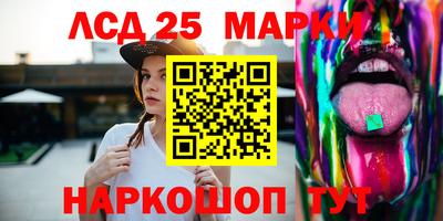 а пвп мука Беслан