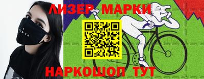 а пвп мука Беслан