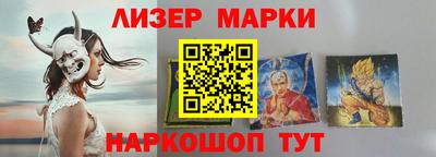 индика Долгопрудный