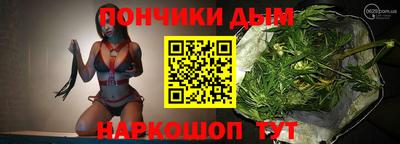 героин Добрянка