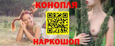 марки nbome Берёзовский