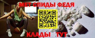 а пвп мука Беслан