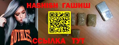 а пвп мука Беслан