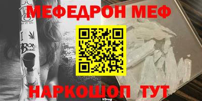 марки nbome Берёзовский