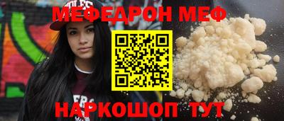 марки nbome Берёзовский