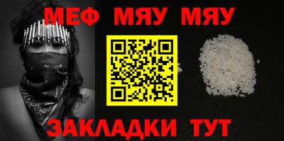 марки nbome Берёзовский